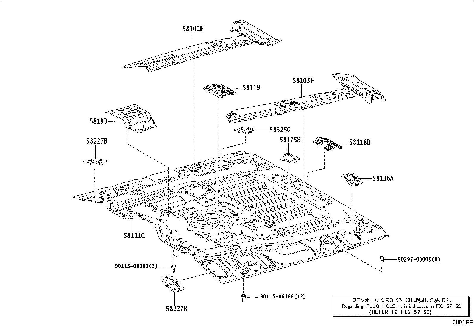 57027-V1010 MEMBER SUB-ASSY, FRONT SIDE, INNER RH product image
