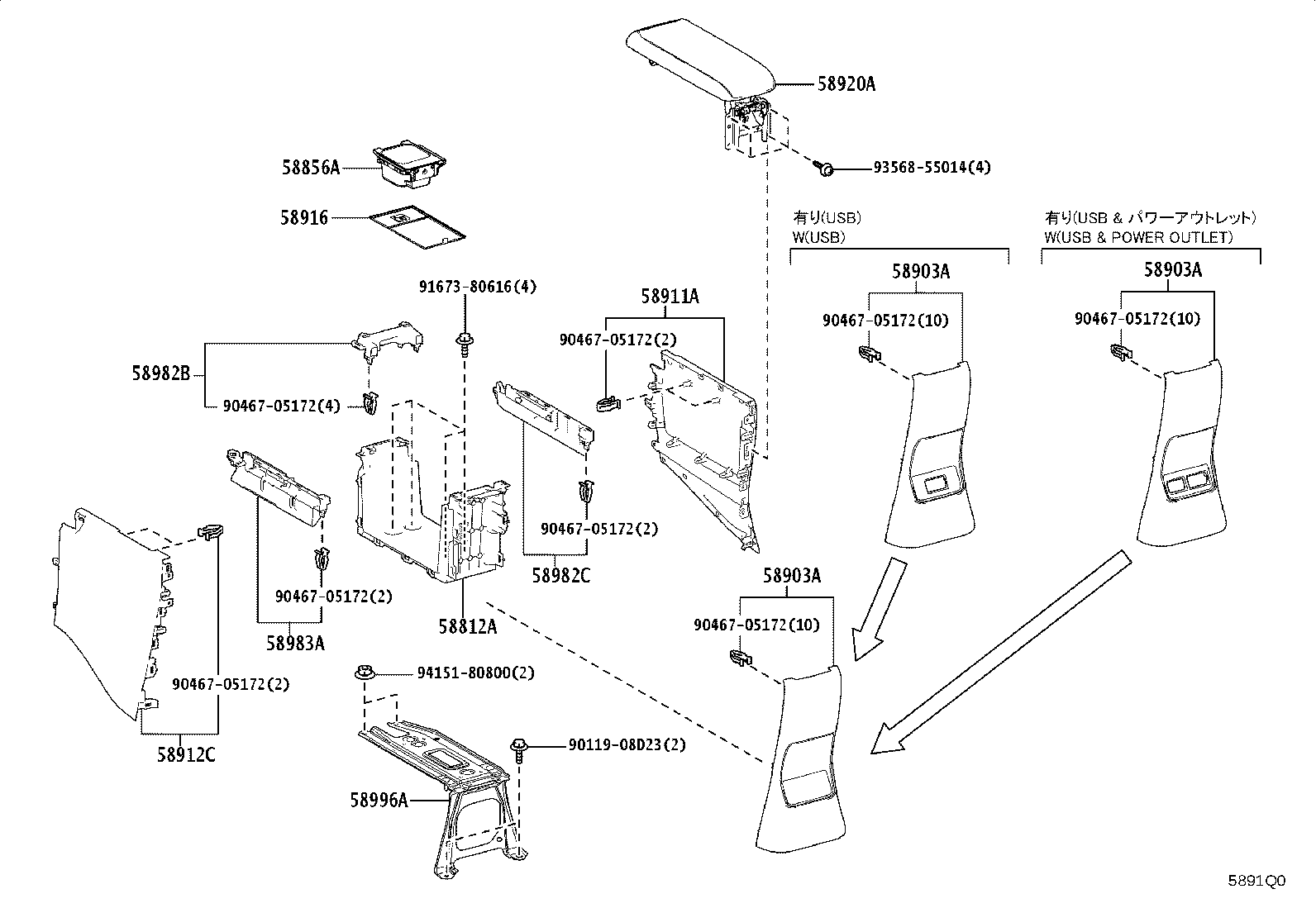 58629-52010 MAT, CENTER CONSOLE product image