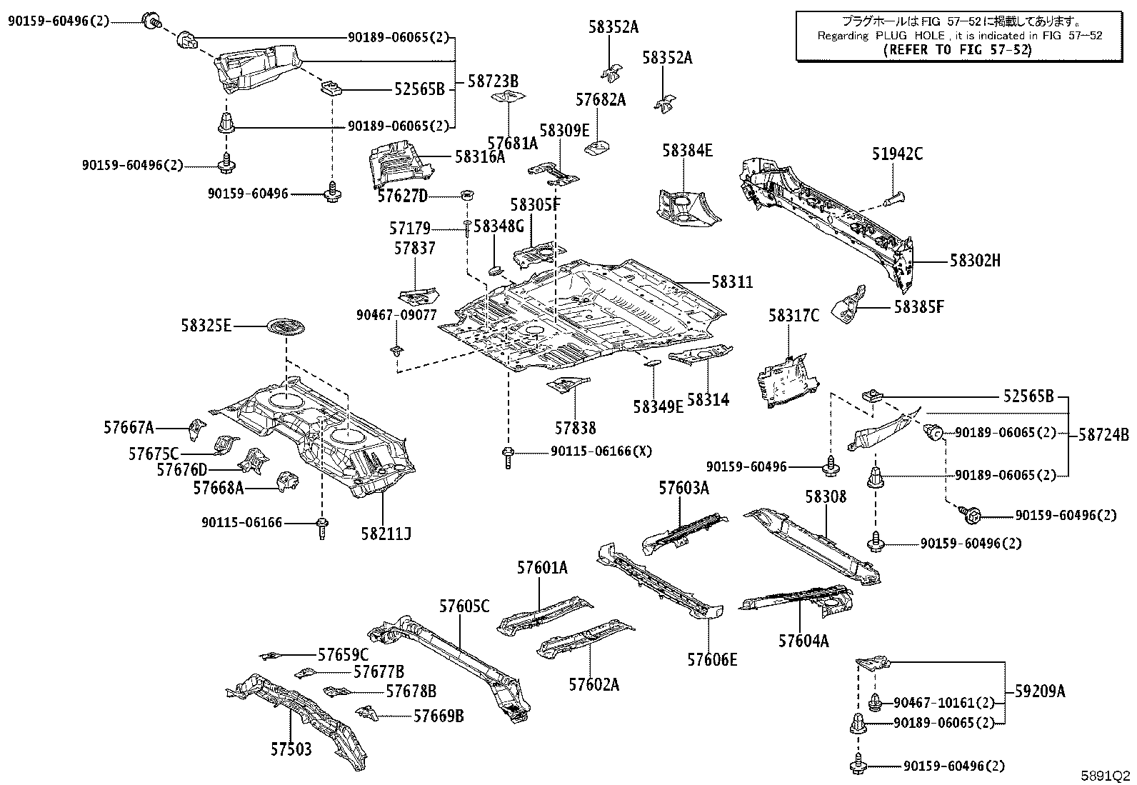 57603-60291 MEMBER SUB-ASSY, REAR FLOOR SIDE, REAR RH product image
