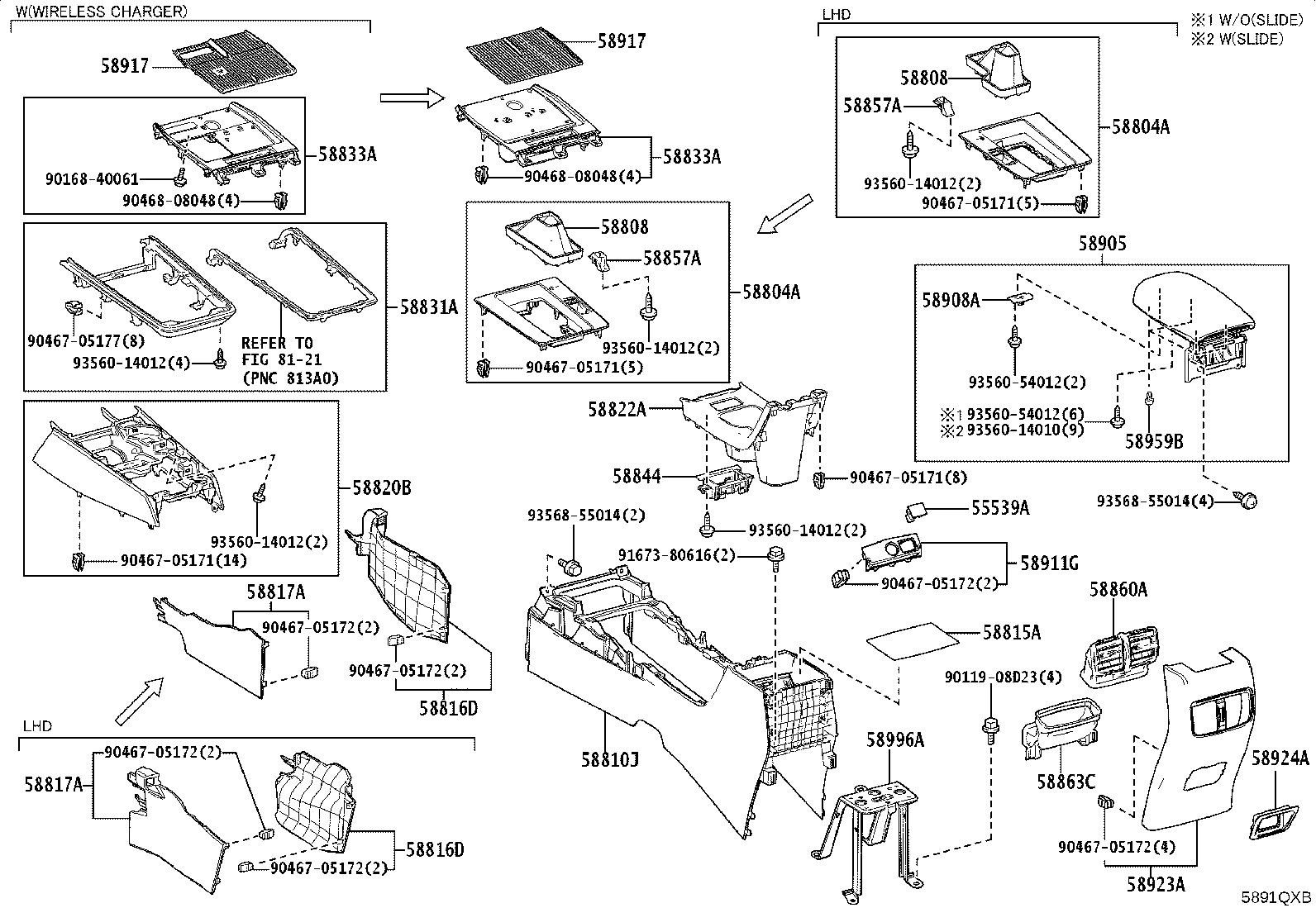 58833-16060 COVER, CONSOLE, UPPER product image