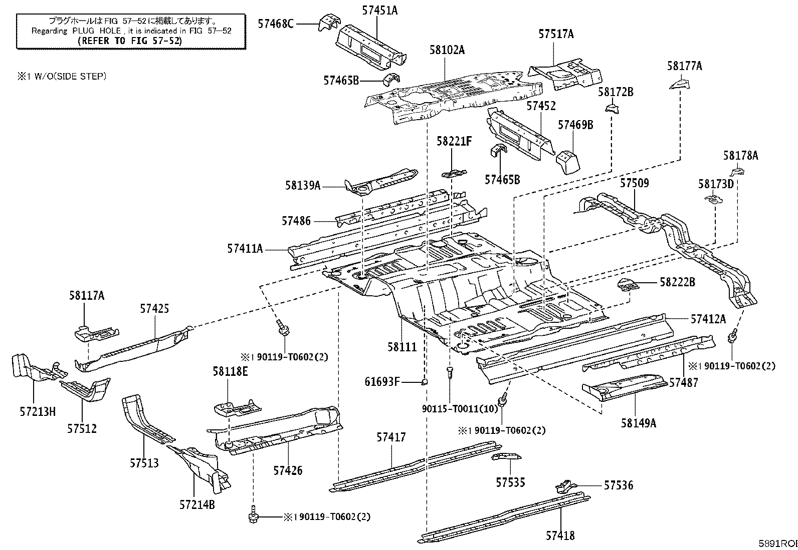 51702-0K280 COVER, STEP PLATE, LH product image