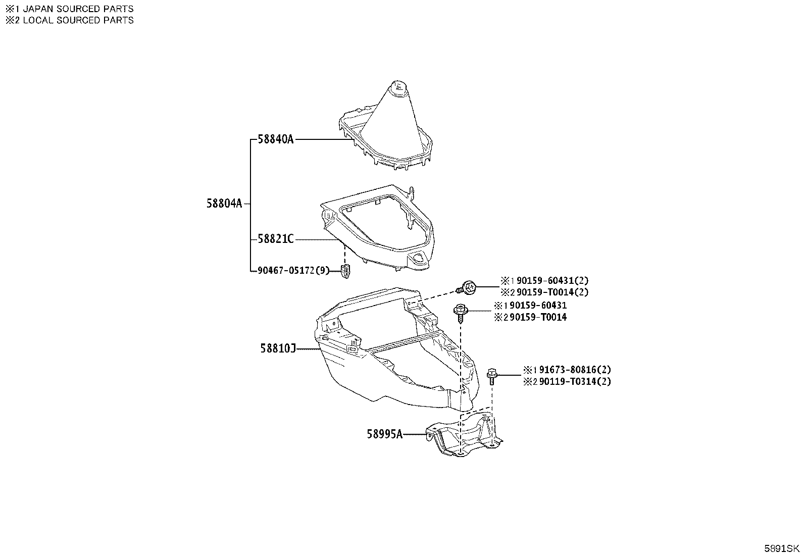 58803-KK010 BOX SUB-ASSY, CONSOLE CUP HOLDER product image