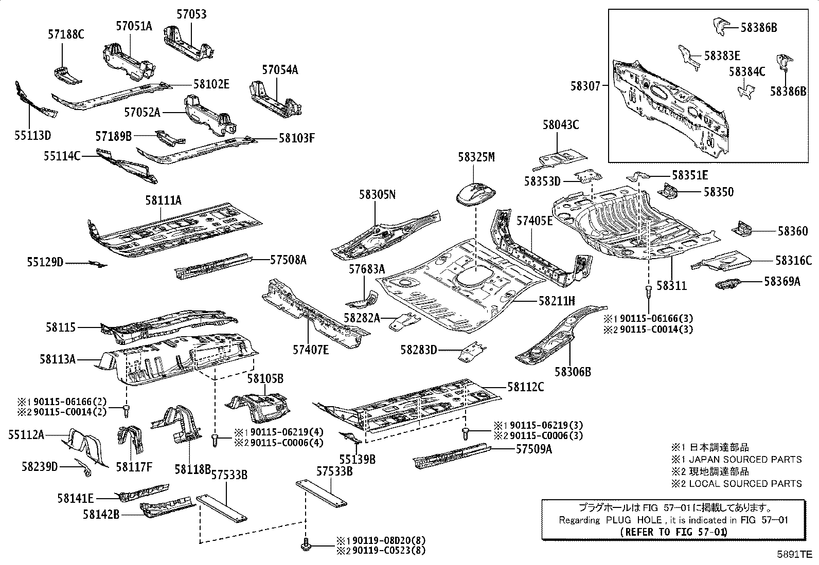 58307-0A060 PANEL SUB-ASSY, BODY LOWER BACK product image