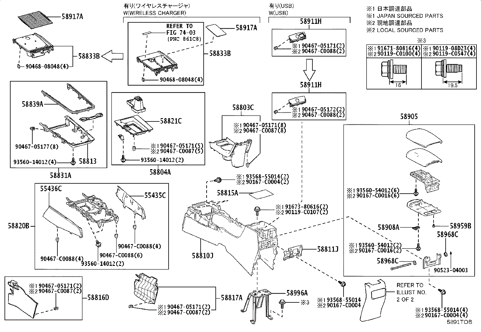 55459-0A090 Toyota Reference Part product image