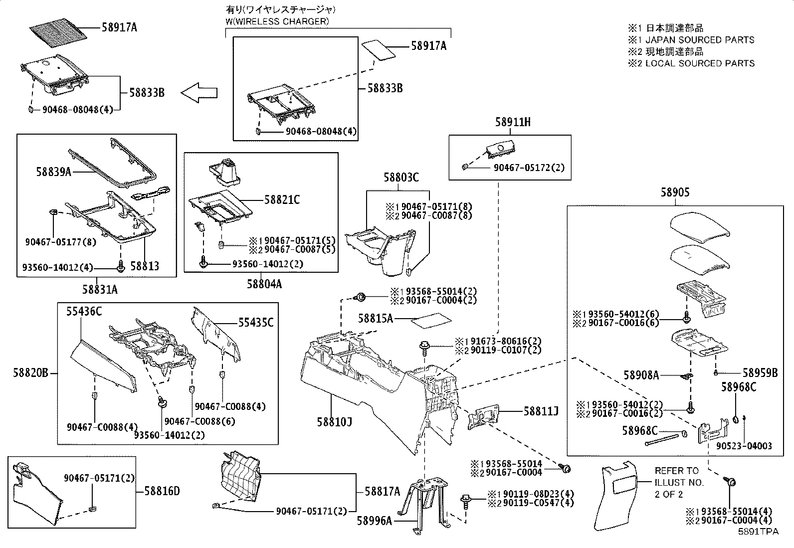 58860-02050 REGISTER ASSY, CONSOLE BOX product image