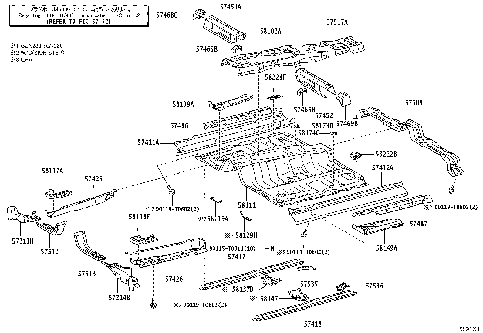 51702-0K280 COVER, STEP PLATE, LH product image