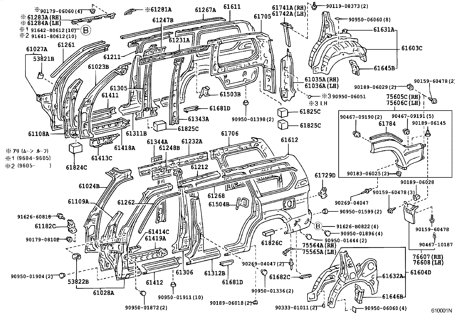 61027-60400 PILLAR SUB-ASSY, FRONT BODY, OUTER RH product image