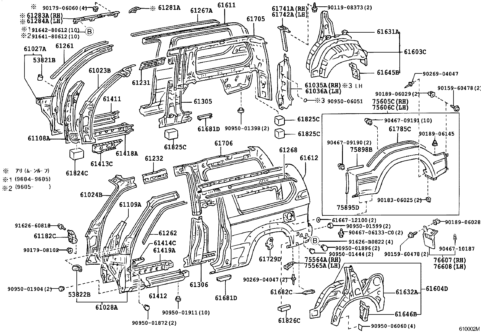 61027-60400 PILLAR SUB-ASSY, FRONT BODY, OUTER RH product image