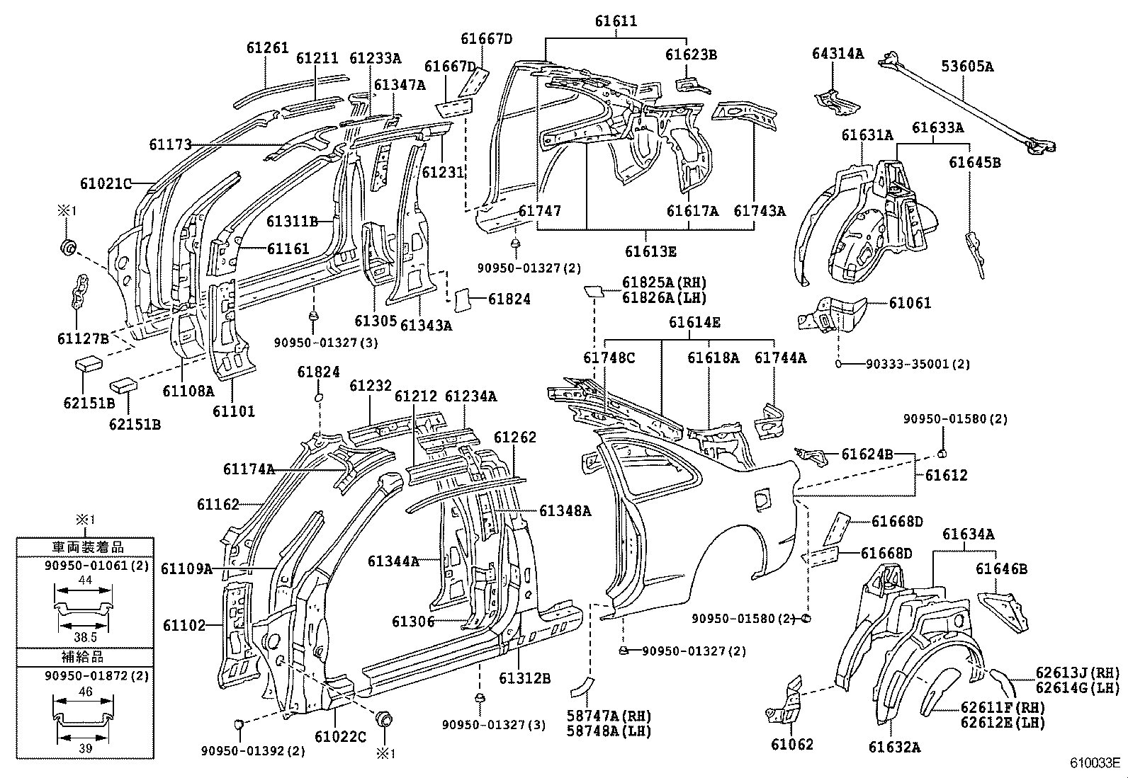 61667-20070 SEAL, QUARTER PANEL product image