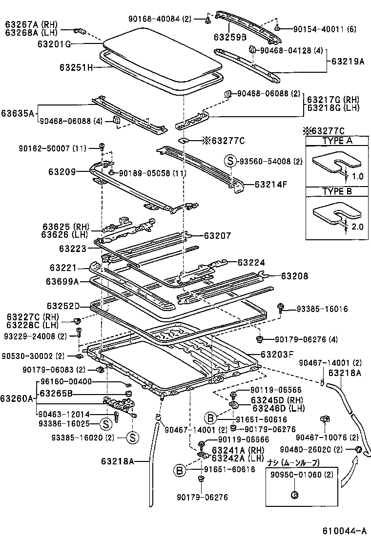 63203-20060 HOUSING SUB-ASSY, SLIDING ROOF product image