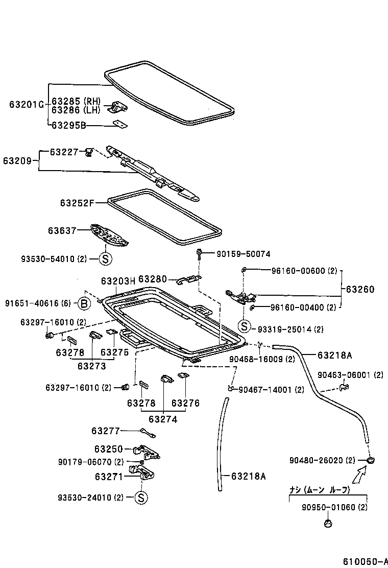 64811-16520 GLASS, BACK WINDOW product image