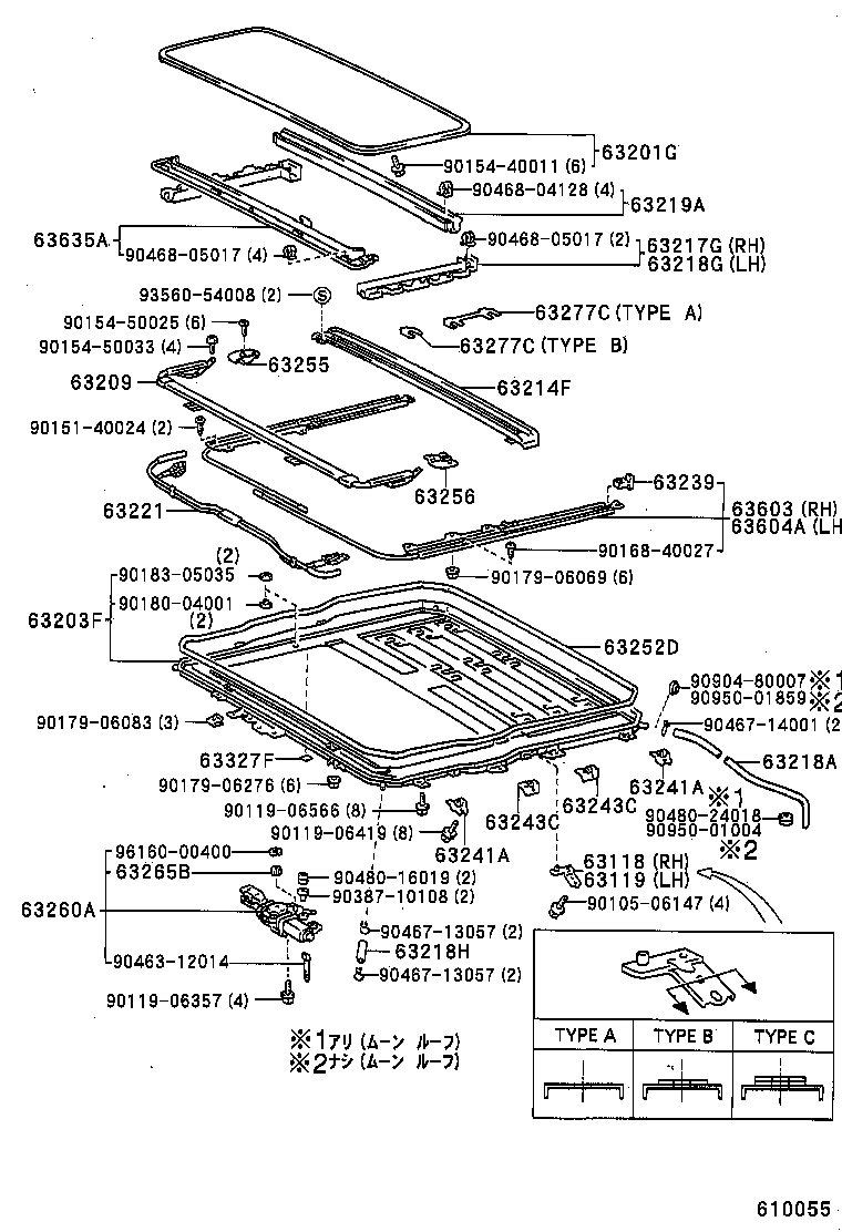 64166-24020 COVER, UPPER BACK PANEL HOLE, NO.2 product image