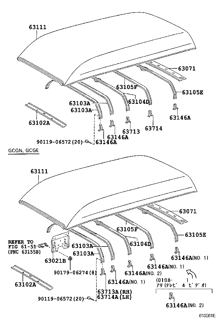 63043-26020 REINFORCEMENT SUB-ASSY, ROOF PANEL product image
