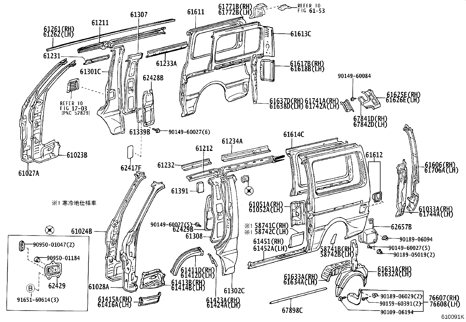 61027-26032 PILLAR SUB-ASSY, FRONT BODY, OUTER RH product image