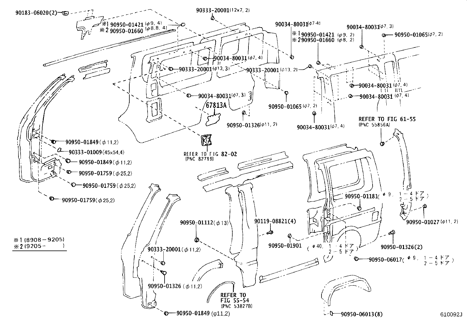 61027-26032 PILLAR SUB-ASSY, FRONT BODY, OUTER RH product image