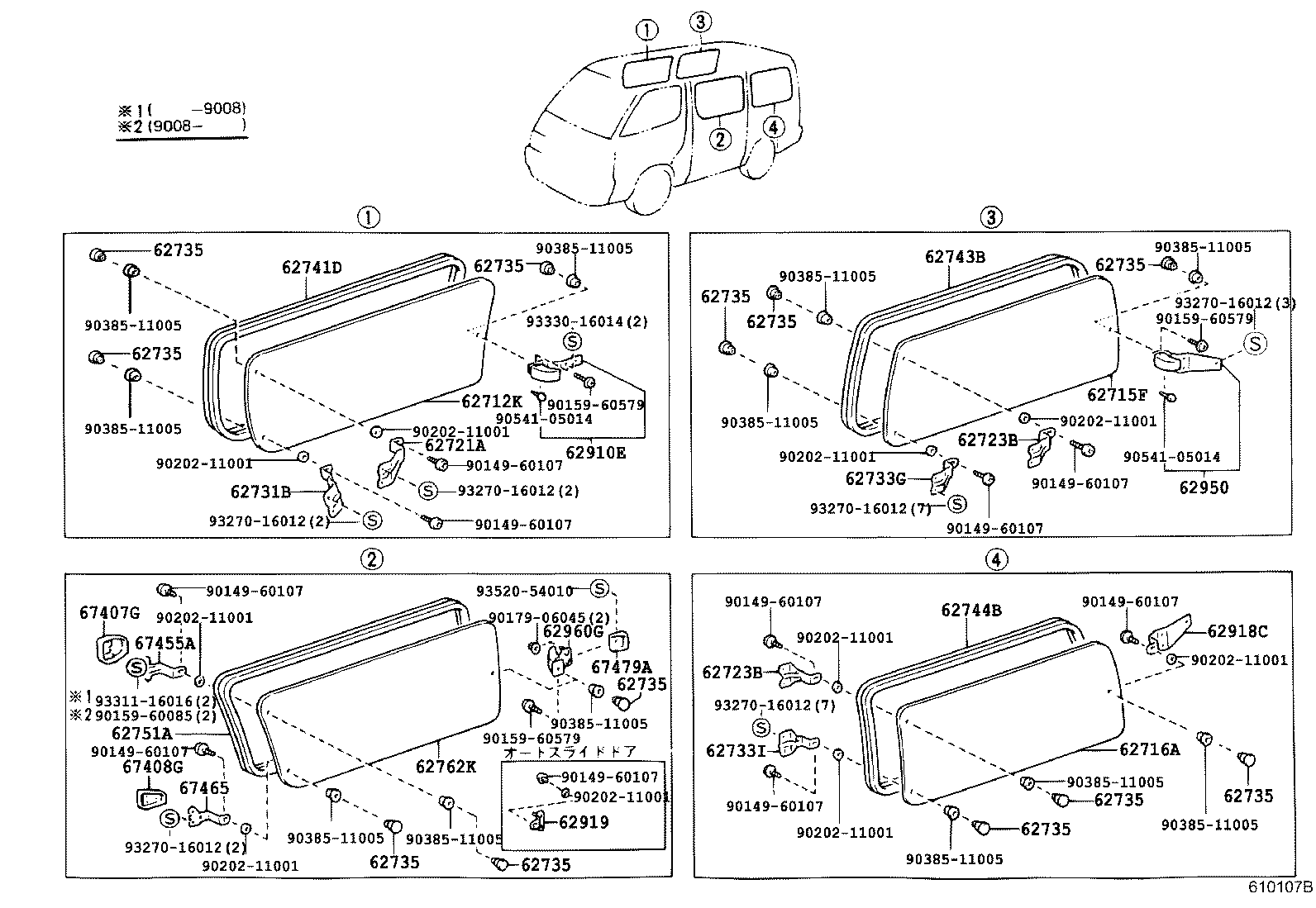62716-95J27 GLASS, SIDE REAR WINDOW, LH product image
