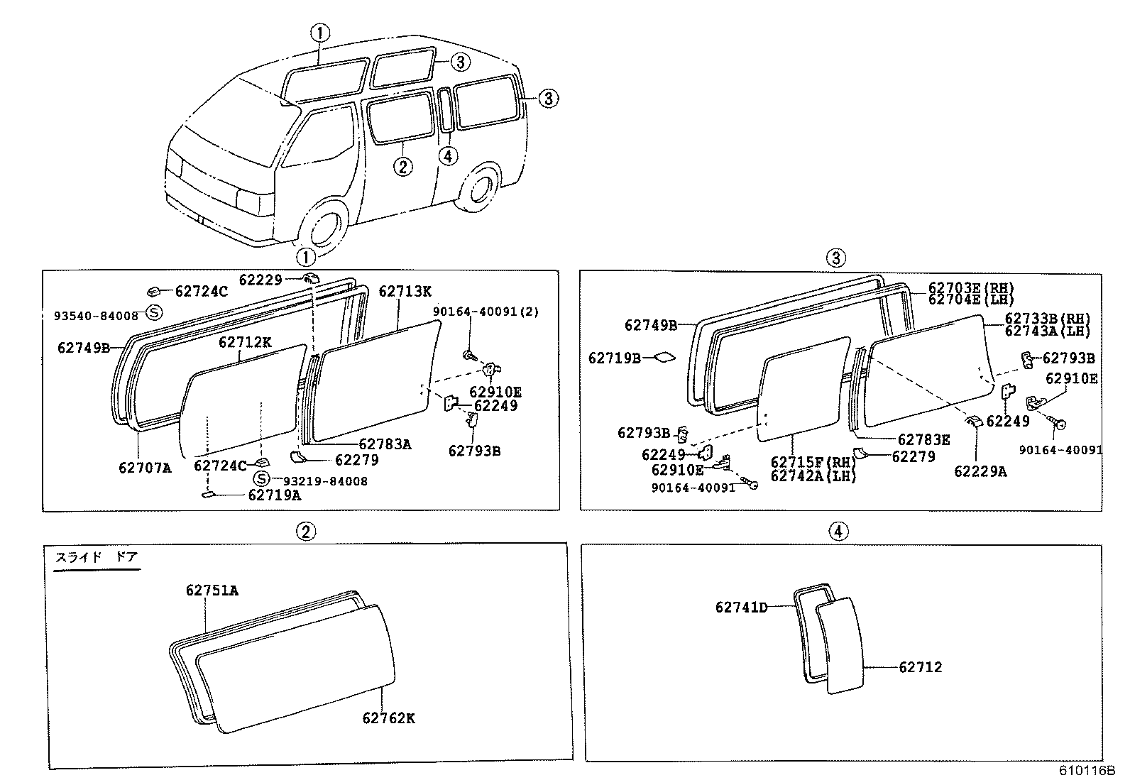 62716-95J27 GLASS, SIDE REAR WINDOW, LH product image