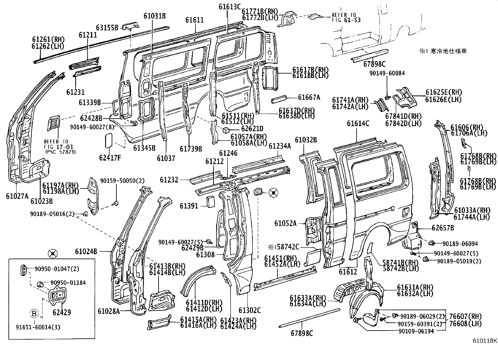 61027-26032 PILLAR SUB-ASSY, FRONT BODY, OUTER RH product image