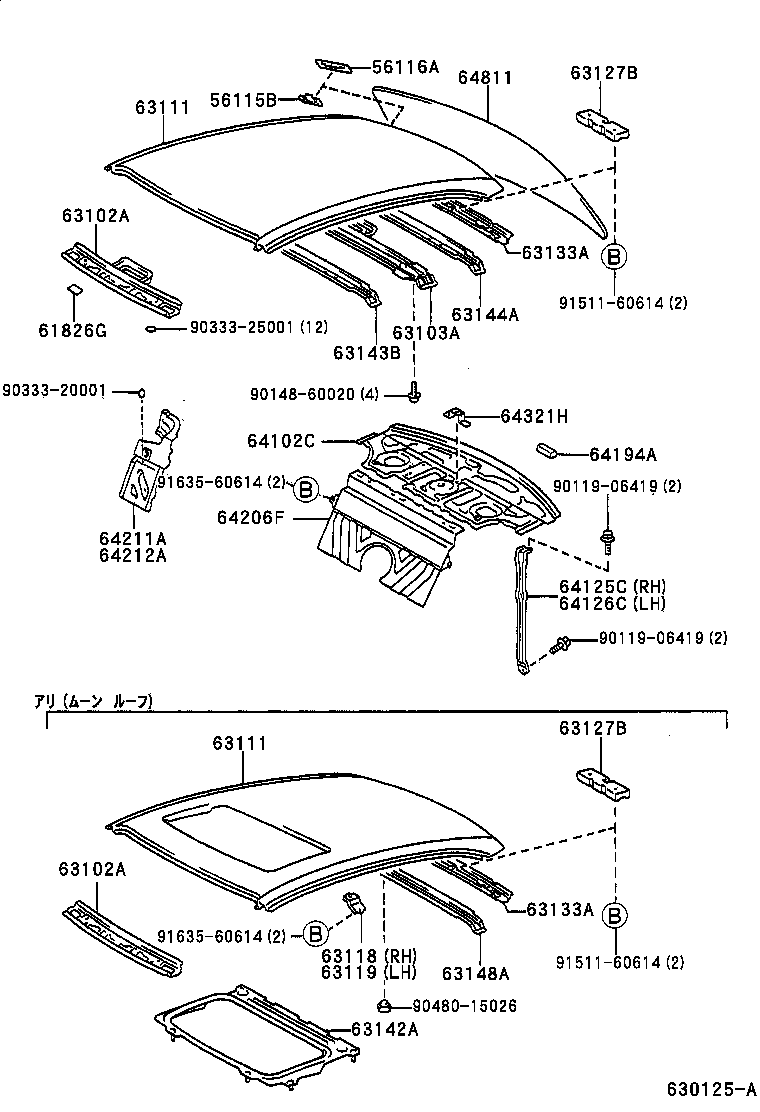 63111-22280 PANEL, ROOF product image