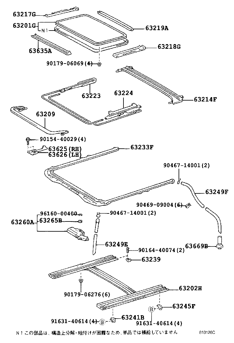 63111-22280 PANEL, ROOF product image