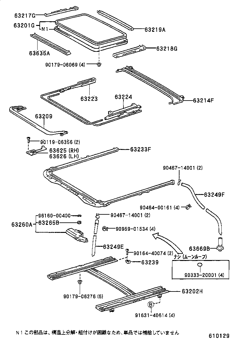 63106-22040 REINFORCEMENT, ROOF PANEL, NO.4 product image