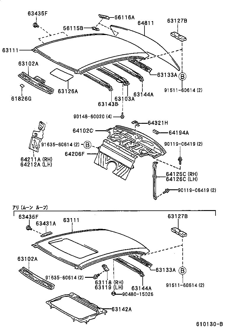 63106-22040 REINFORCEMENT, ROOF PANEL, NO.4 product image