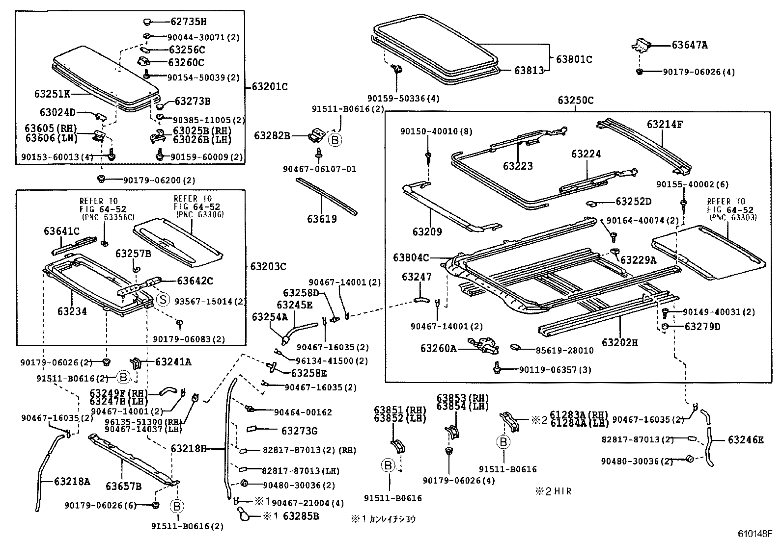 63141-28100 REINFORCEMENT, ROOF PANEL, NO.1 product image