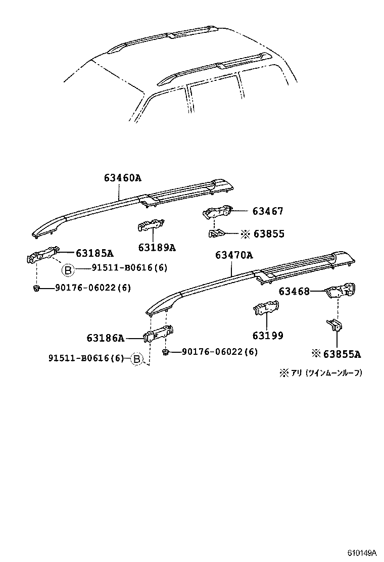 63141-28100 REINFORCEMENT, ROOF PANEL, NO.1 product image