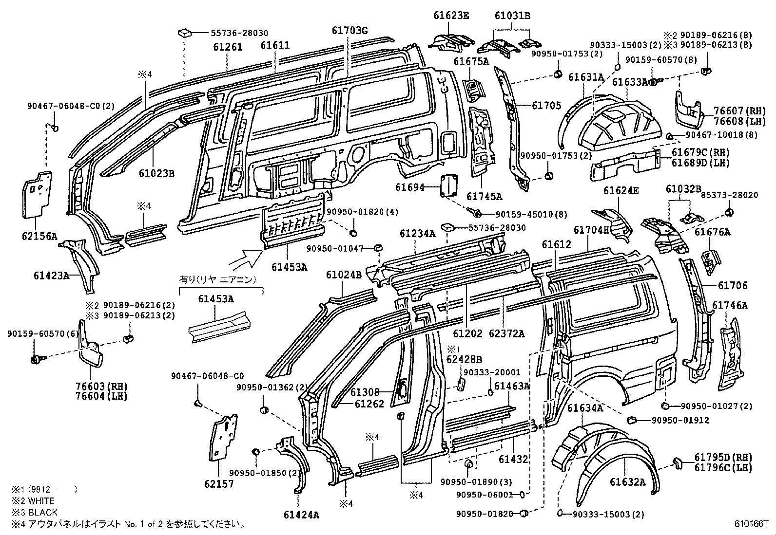 61022-28030 PILLAR SUB-ASSY, FRONT BODY, OUTER LH product image