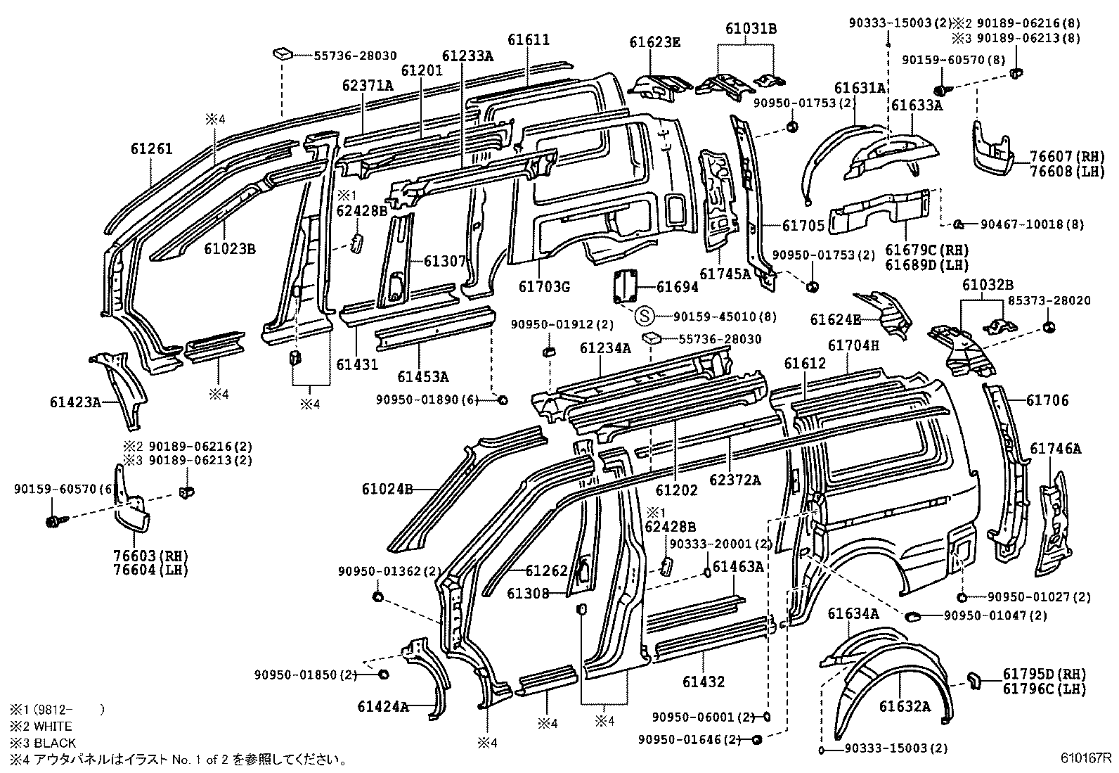 61022-28030 PILLAR SUB-ASSY, FRONT BODY, OUTER LH product image