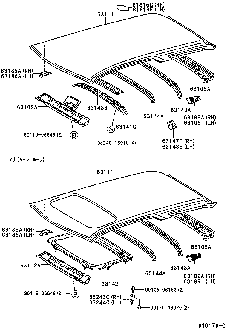 63142-33030 REINFORCEMENT, ROOF PANEL, NO.2 product image
