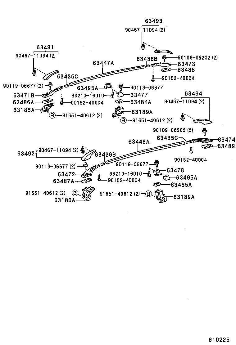64101-12490 PANEL SUB-ASSY, UPPER BACK product image