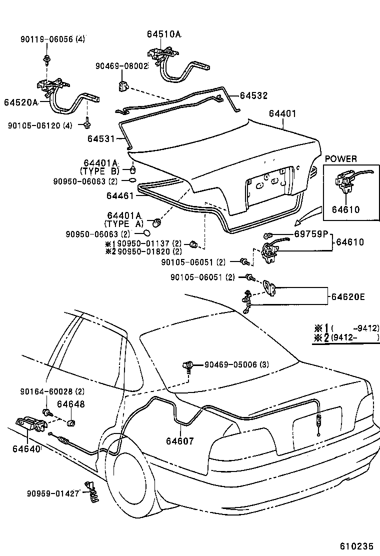 64610-AC010 LOCK ASSY, LUGGAGE COMPARTMENT DOOR product image