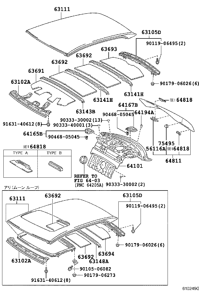64810-50221 GLASS, BACK WINDOW product image