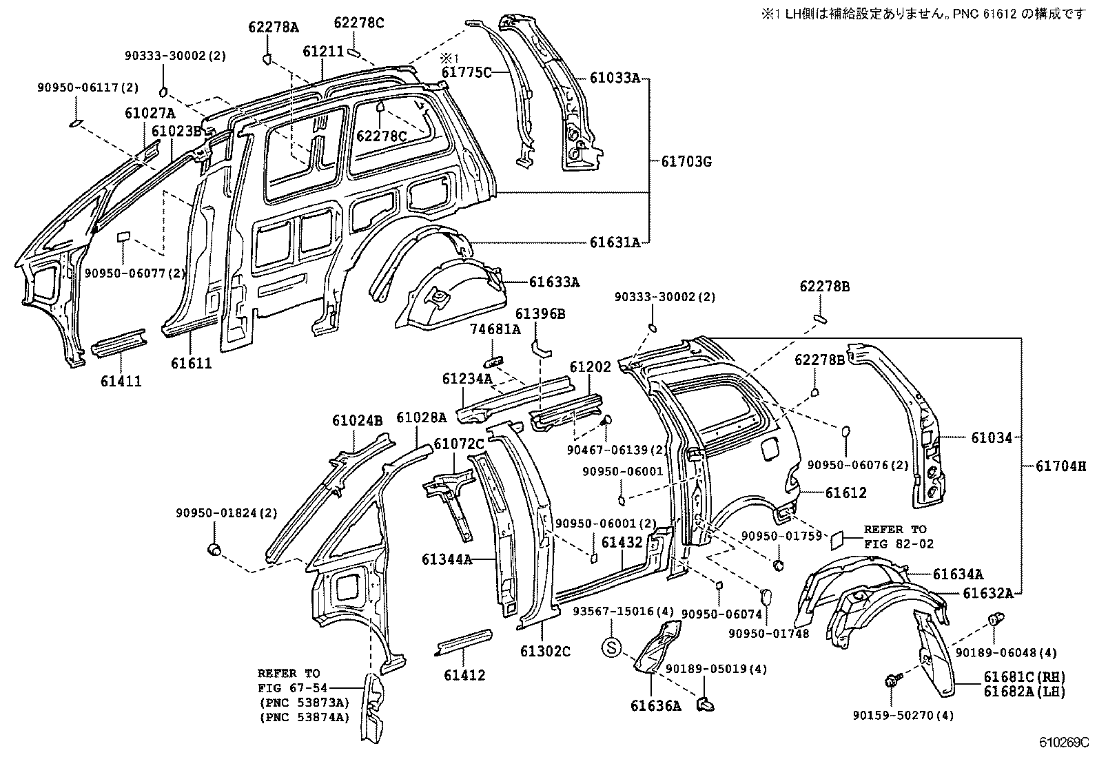 61033-28030 REINFORCE SUB-ASSY, BACK DOOR OPENING SIDE product image