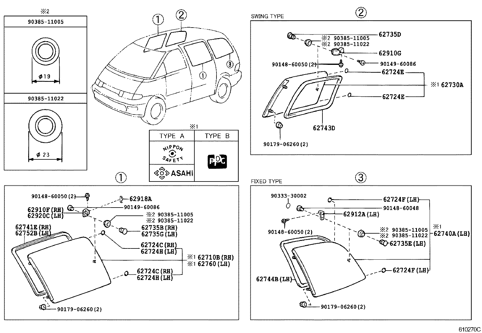 62074-28261 WINDOW ASSY, SIDE, REAR LH product image