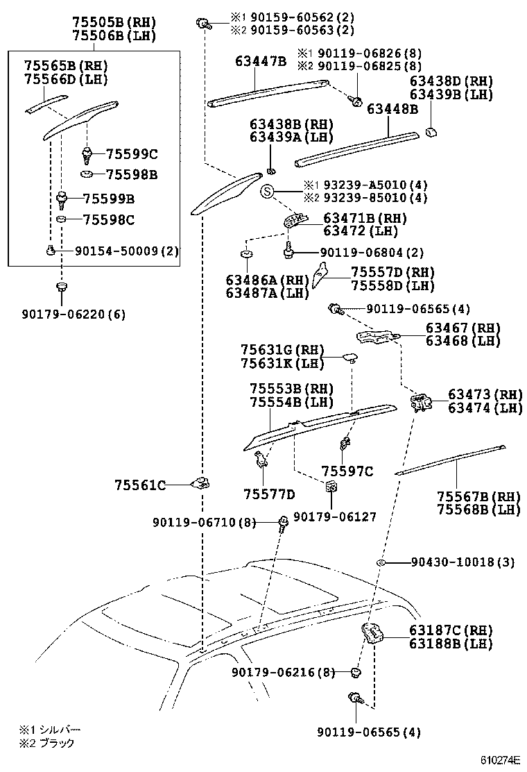 63111-28031 PANEL, ROOF product image
