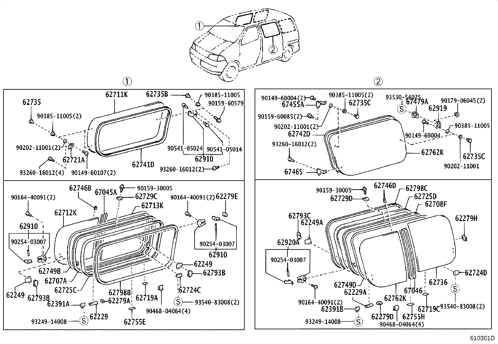 62715-26480 GLASS, SIDE REAR WINDOW, RH product image