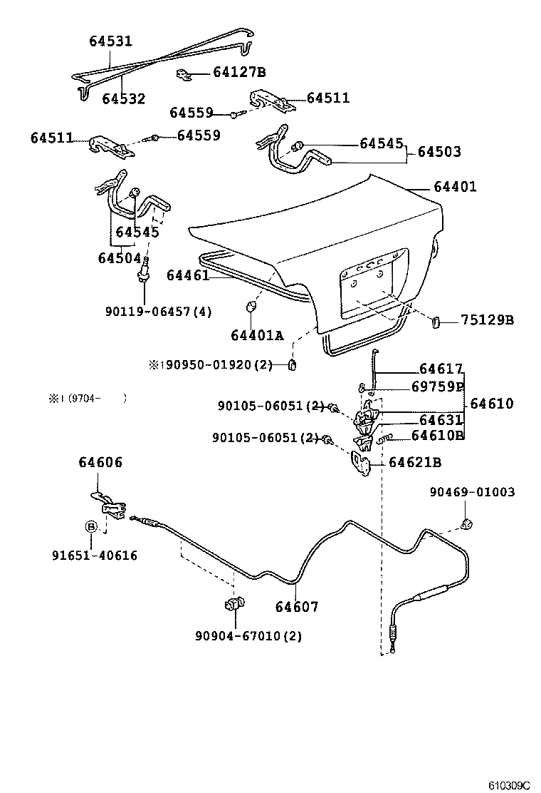 64610-12260 LOCK ASSY, LUGGAGE COMPARTMENT DOOR product image
