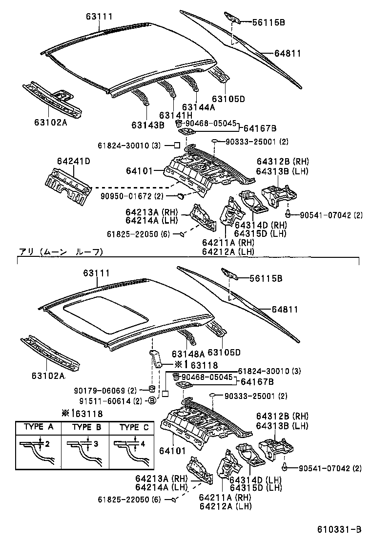 63111-30902 PANEL, ROOF product image