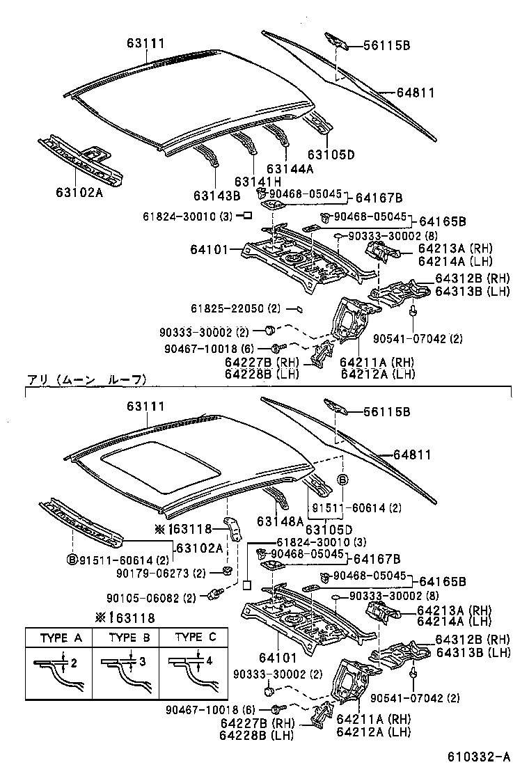 63111-30902 PANEL, ROOF product image