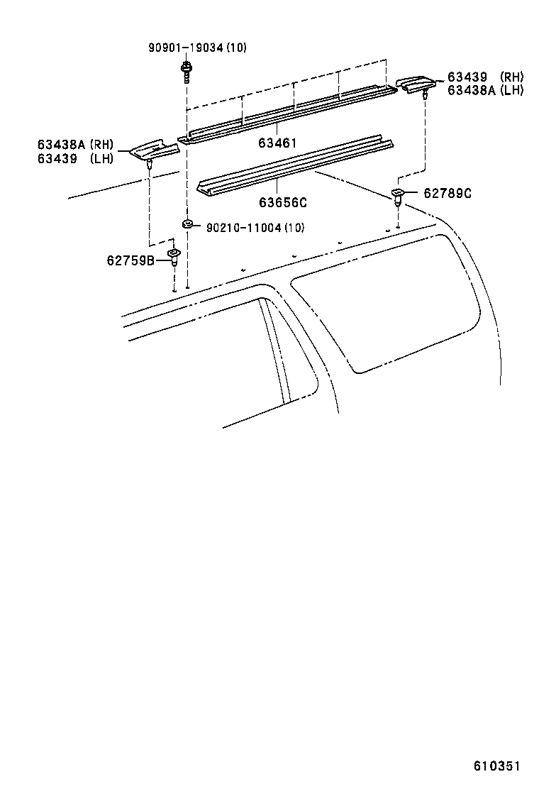 63439-35011 COVER, ROOF RACK END, NO.1 product image