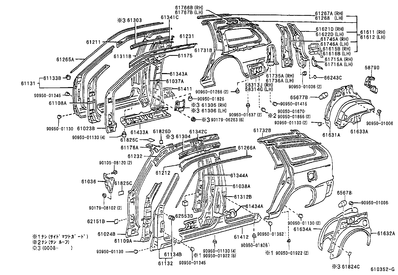 61736-12906 PANEL, ROOF SIDE, INNER REAR LH product image