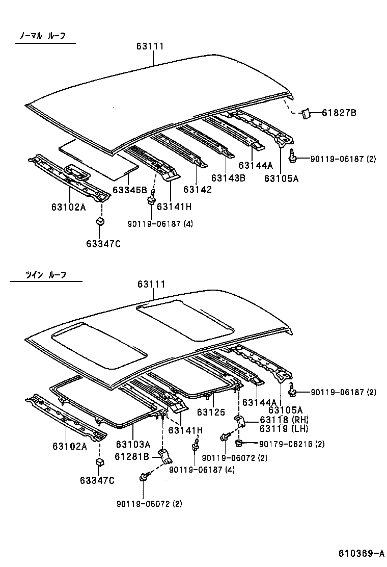 63111-46030 PANEL, ROOF product image