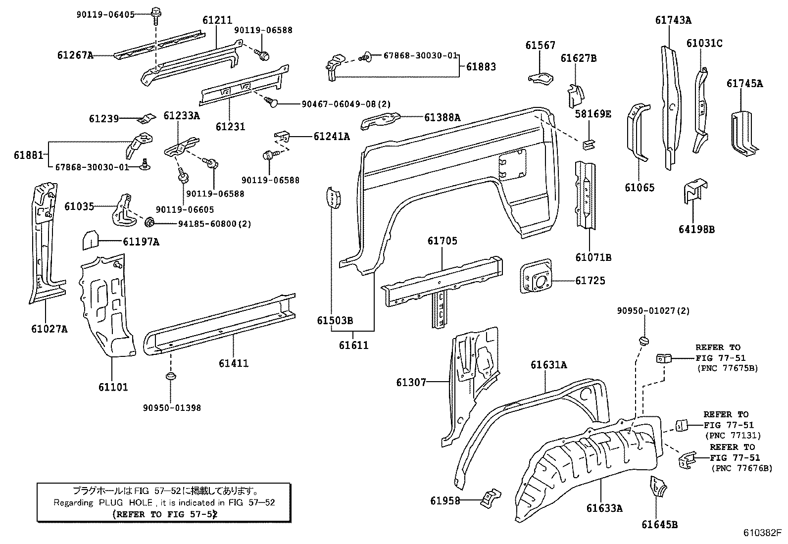 Thumbnail 14 for 61302-60040
