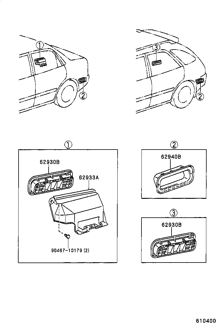62933-12140 DUCT, QUARTER VENT, UPPER RH product image