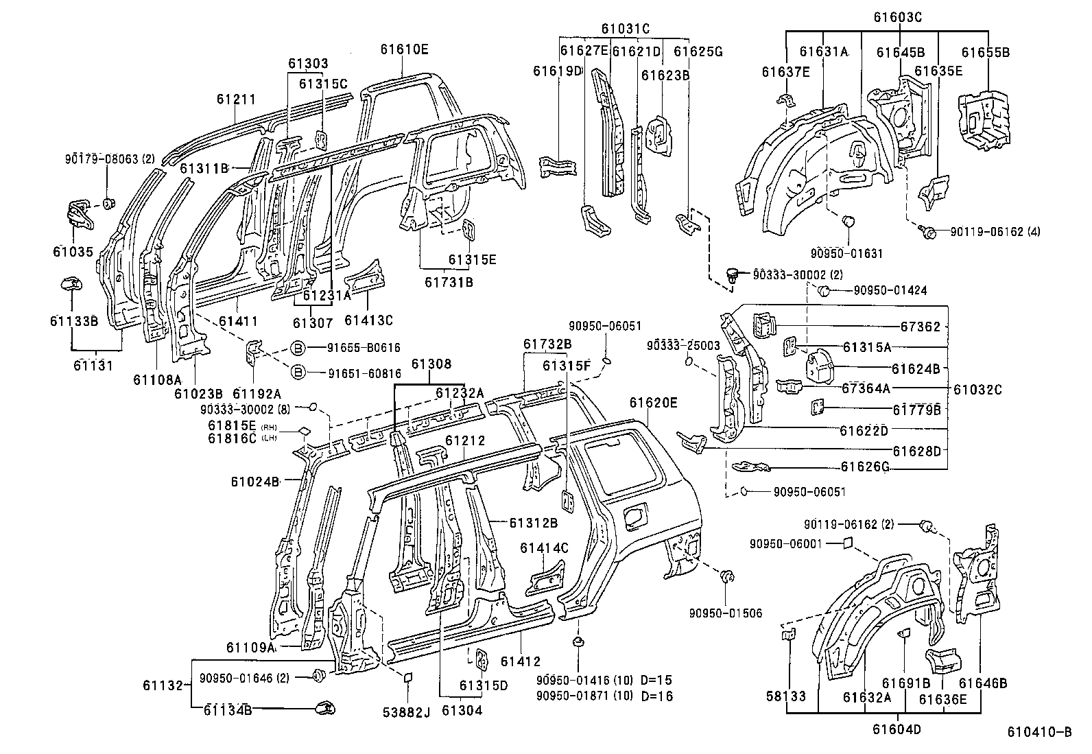 Thumbnail 2 for 61232-42010