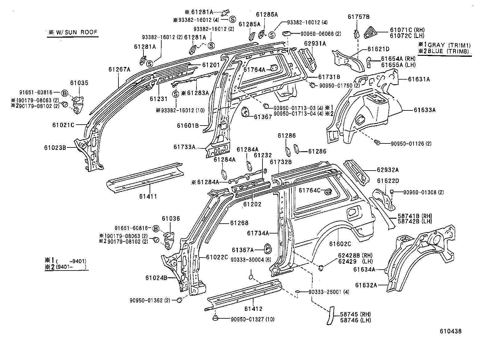 61023-10120 PILLAR SUB-ASSY, FRONT BODY, INNER RH product image
