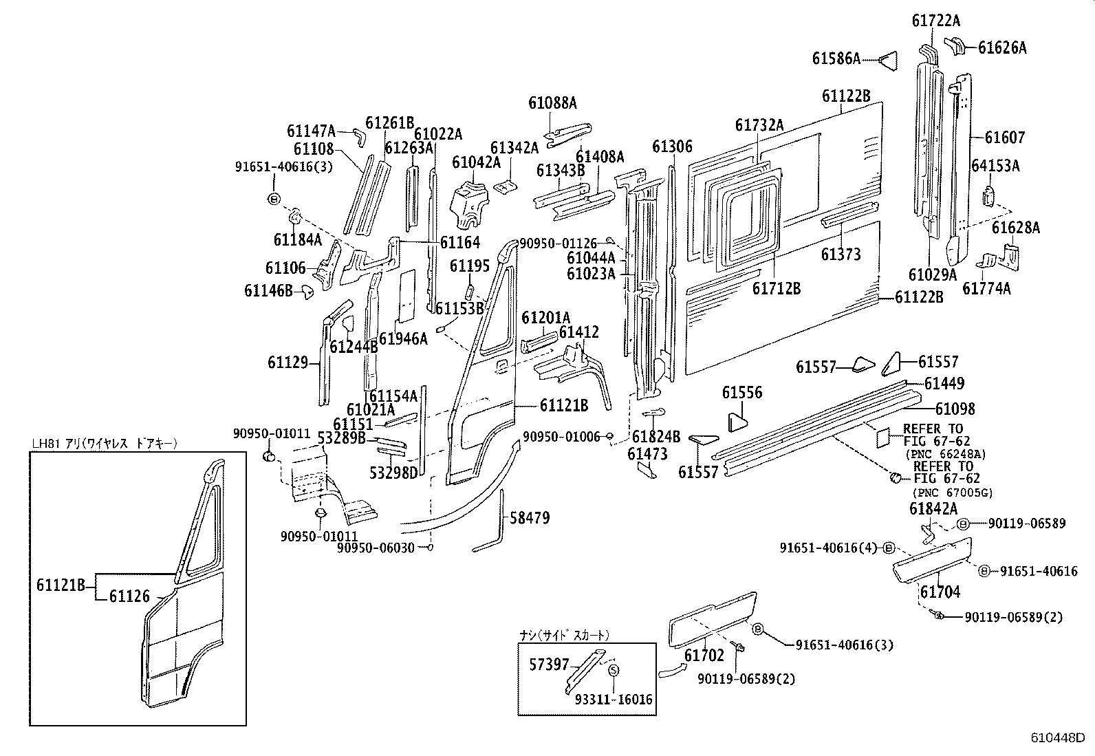 61014-36030 PILLAR SUB-ASSY, NO.4 RH product image