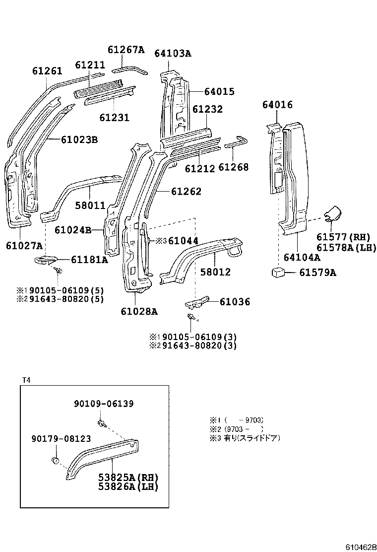 61024-37061 PILLAR SUB-ASSY, FRONT BODY, INNER LH product image